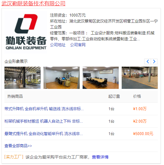 145800521.png image.png