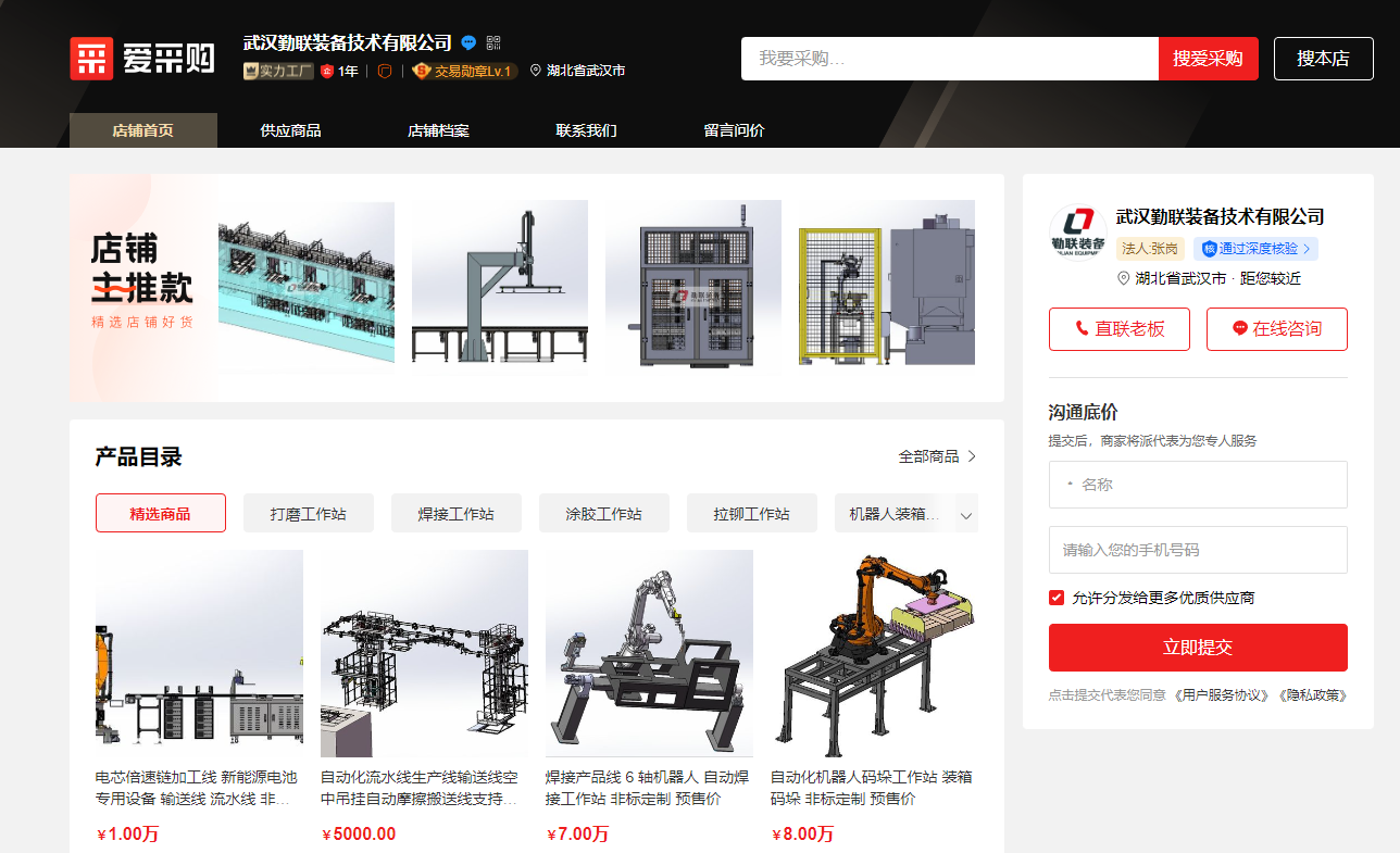 145811811.png image.png