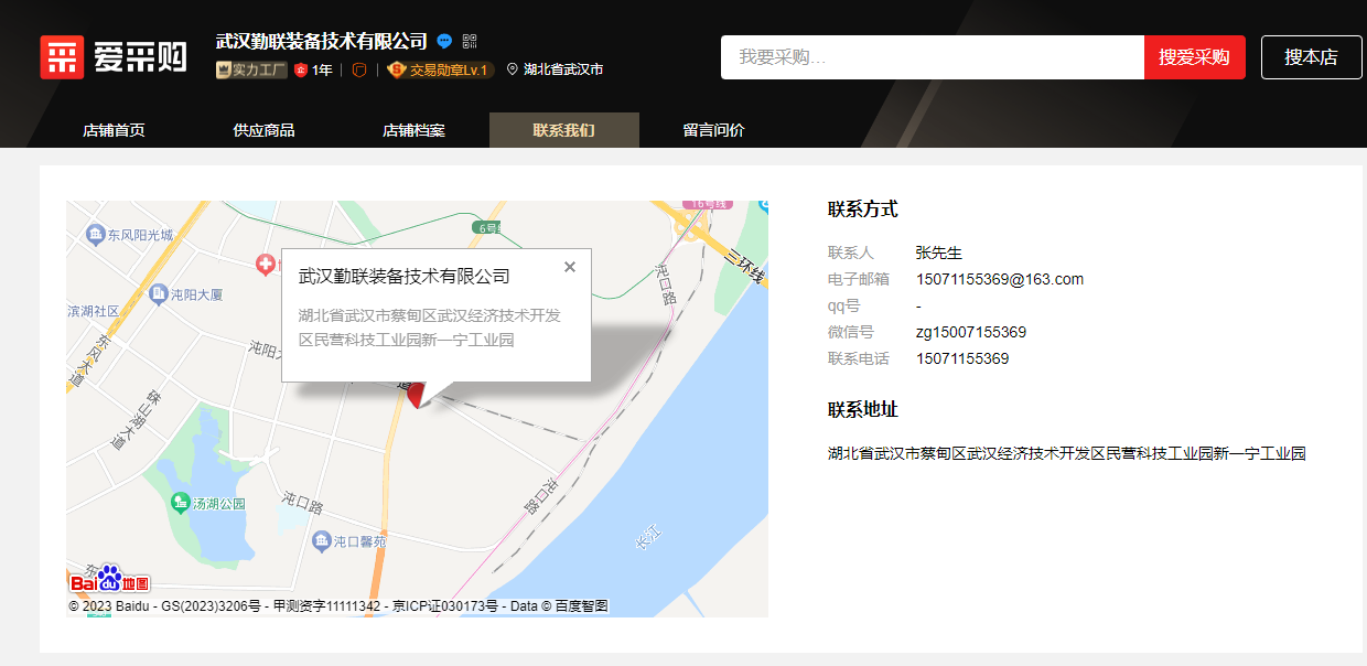 145844499.png image.png